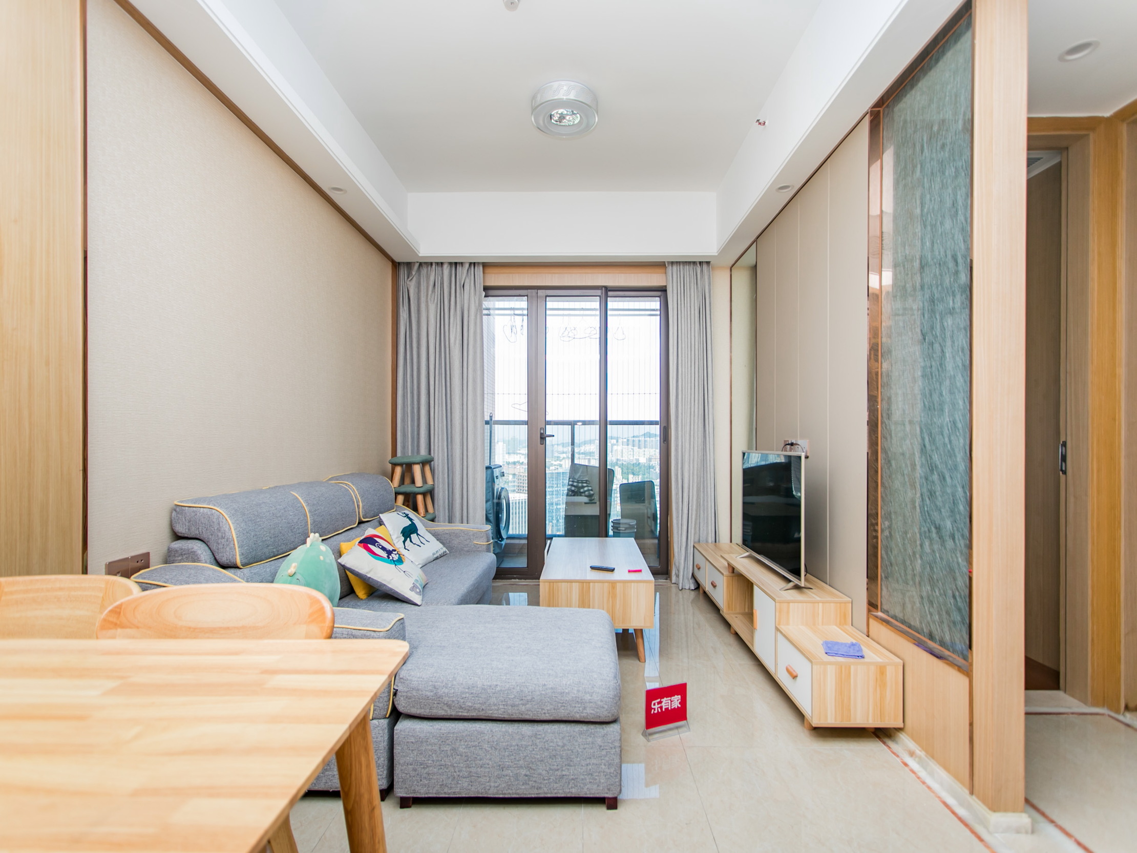 幸福城商业大厦（幸福公寓）VR看房