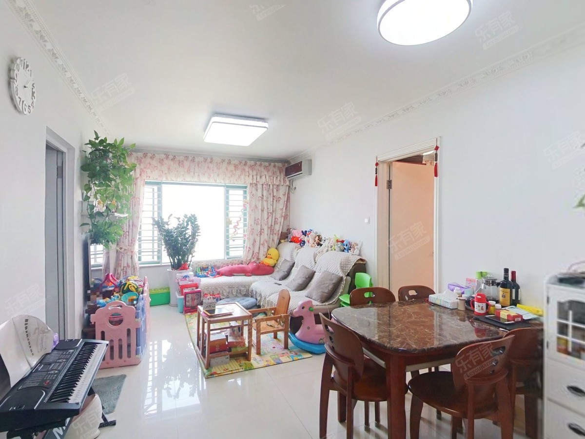 都市花园VR看房