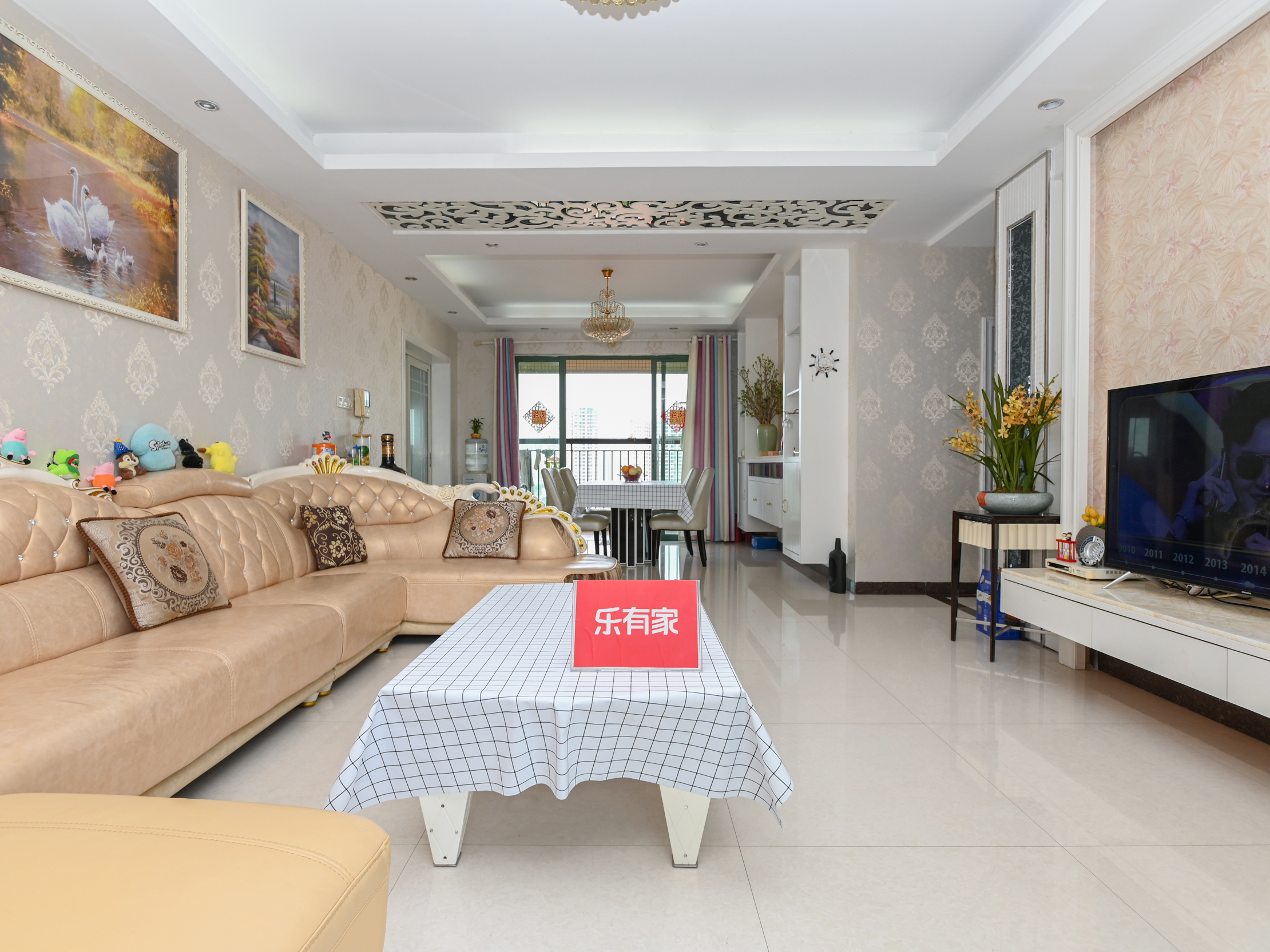世纪新城B区VR看房