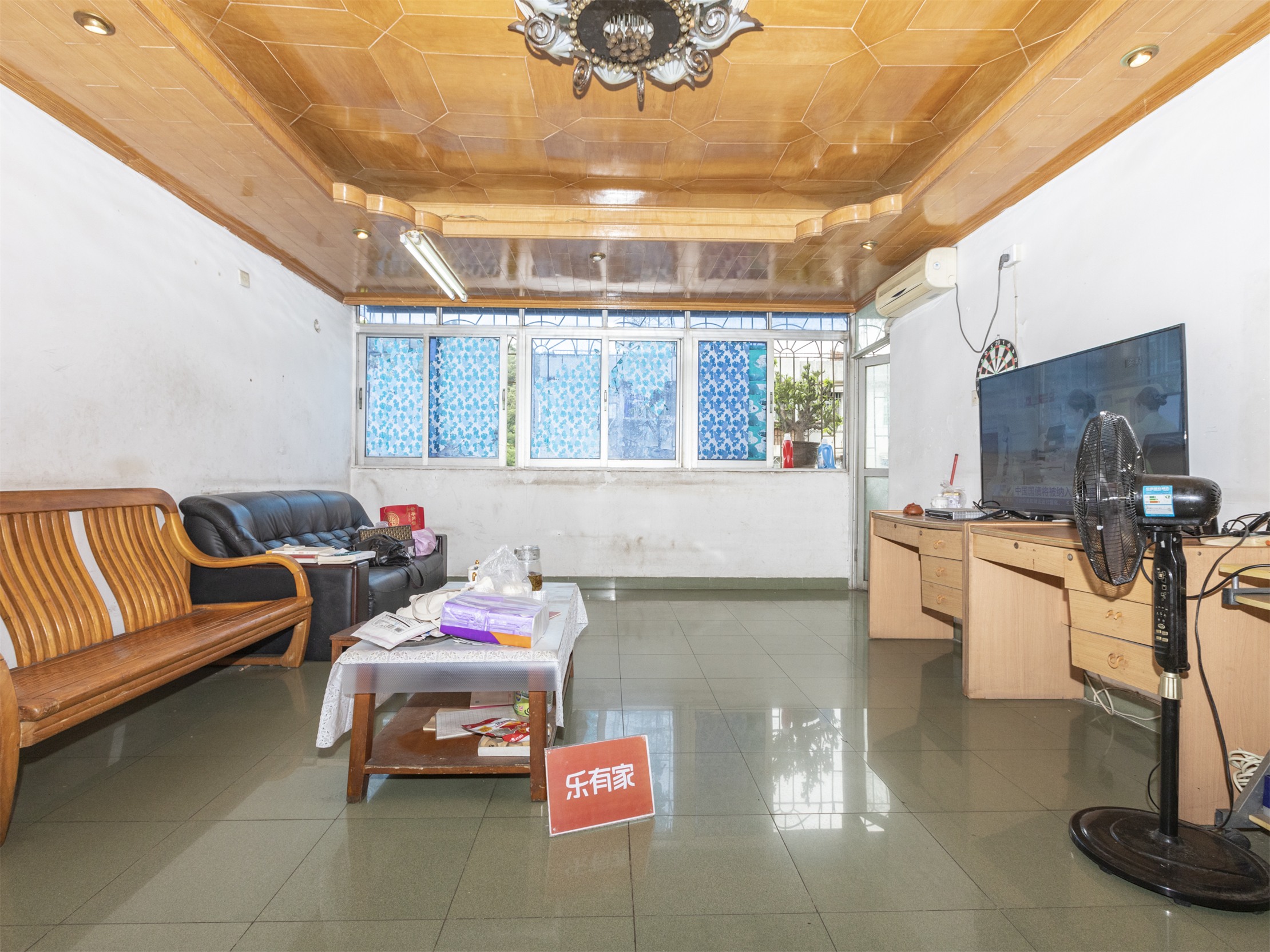 红岗东村VR看房