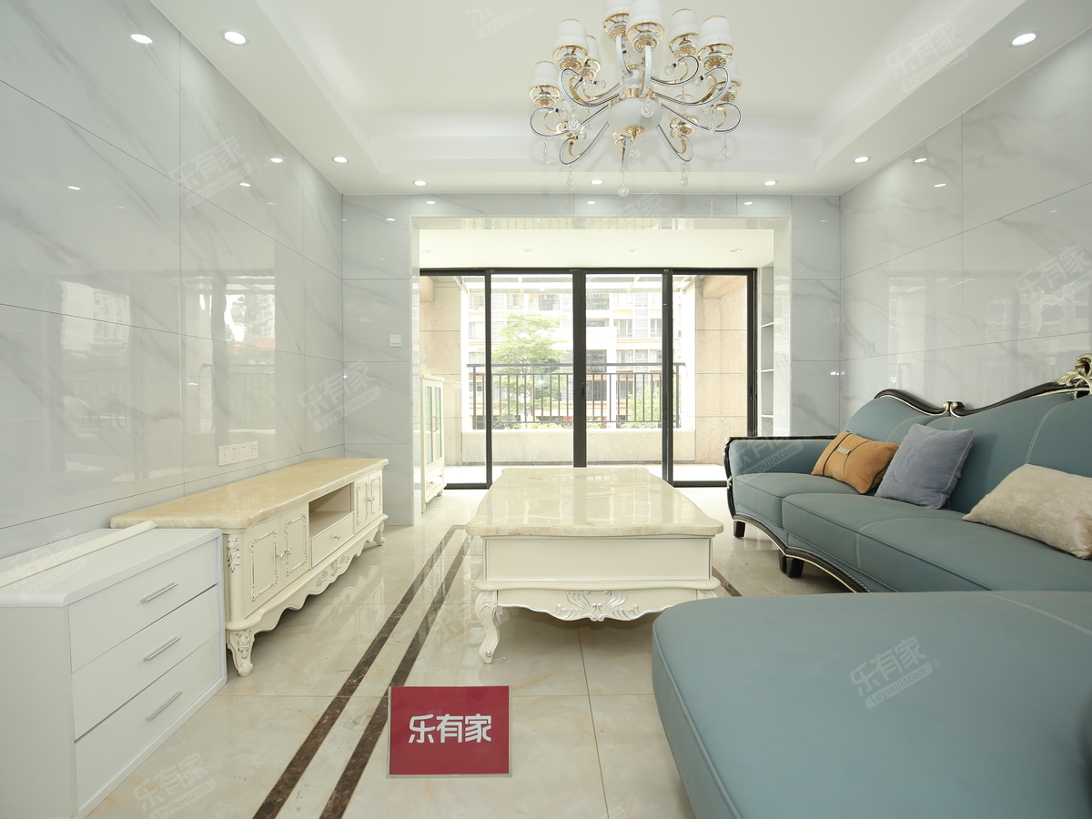 珠江御景山庄VR看房