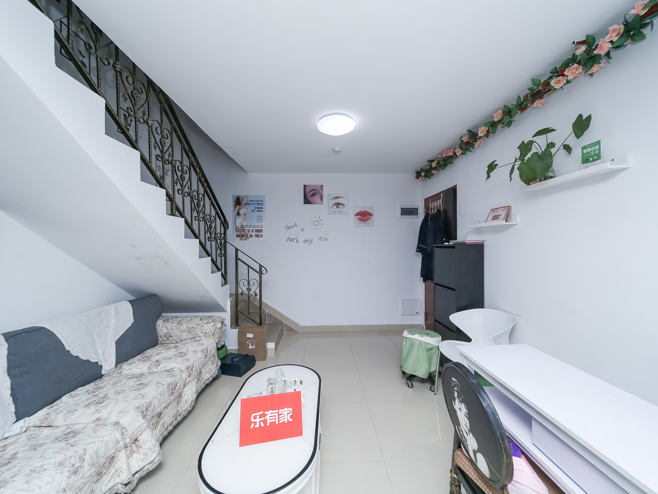 御锦公馆VR看房
