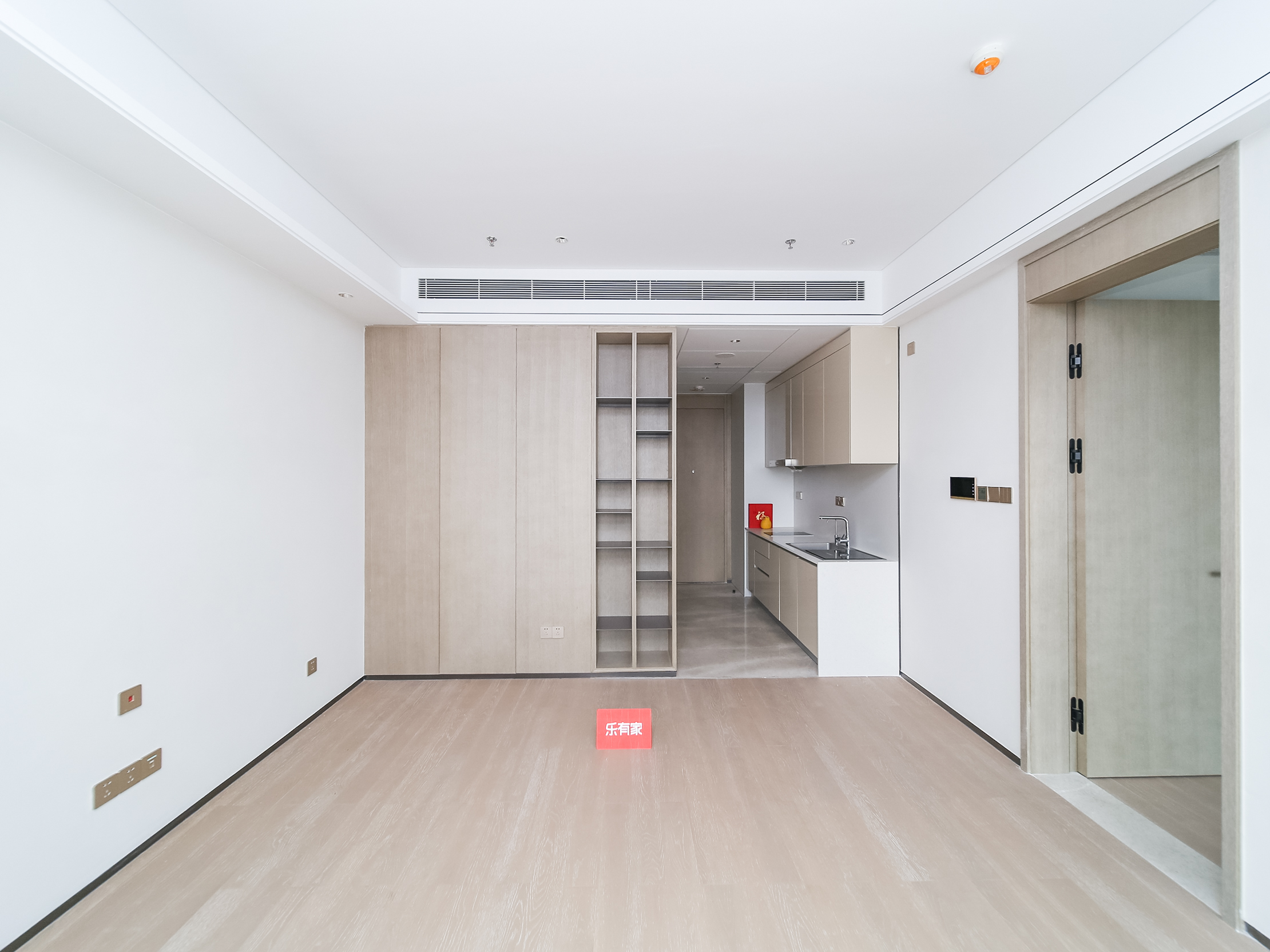 深业中城（公寓）VR看房