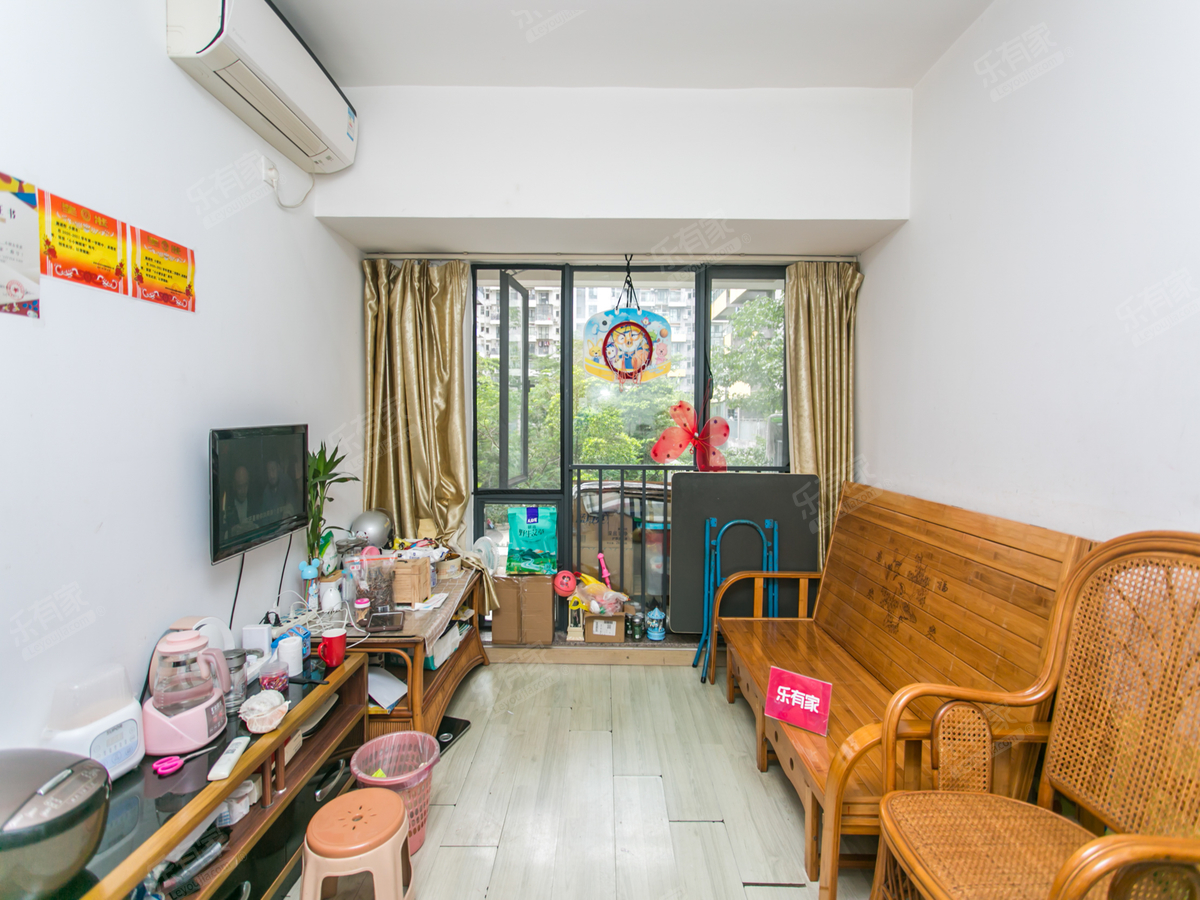 花样年花乡VR看房