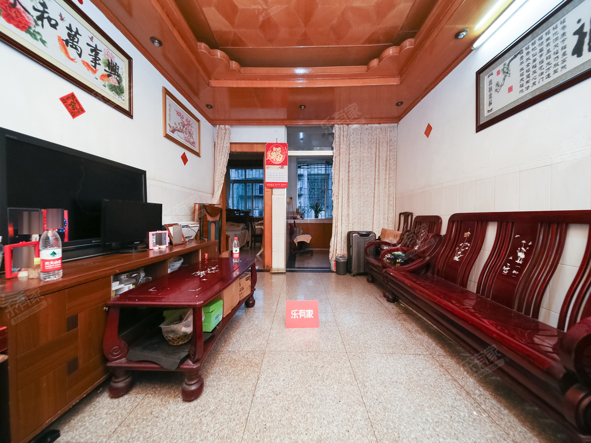 建业小区VR看房