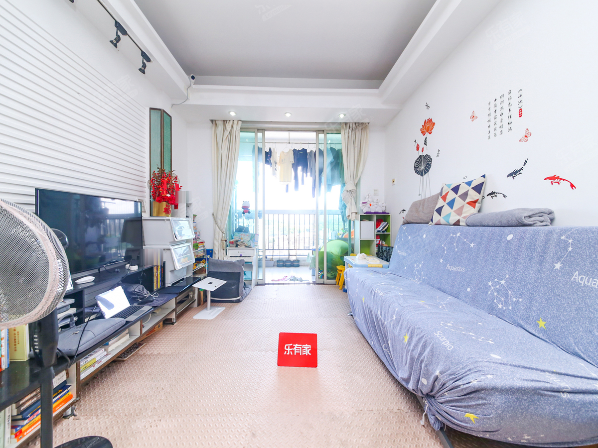 南国丽城VR看房