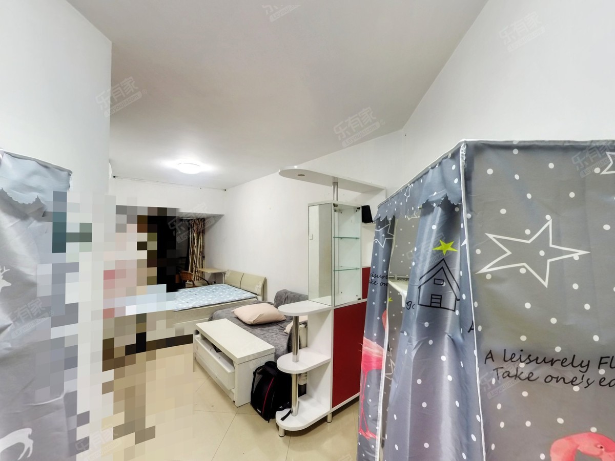 星座大厦VR看房