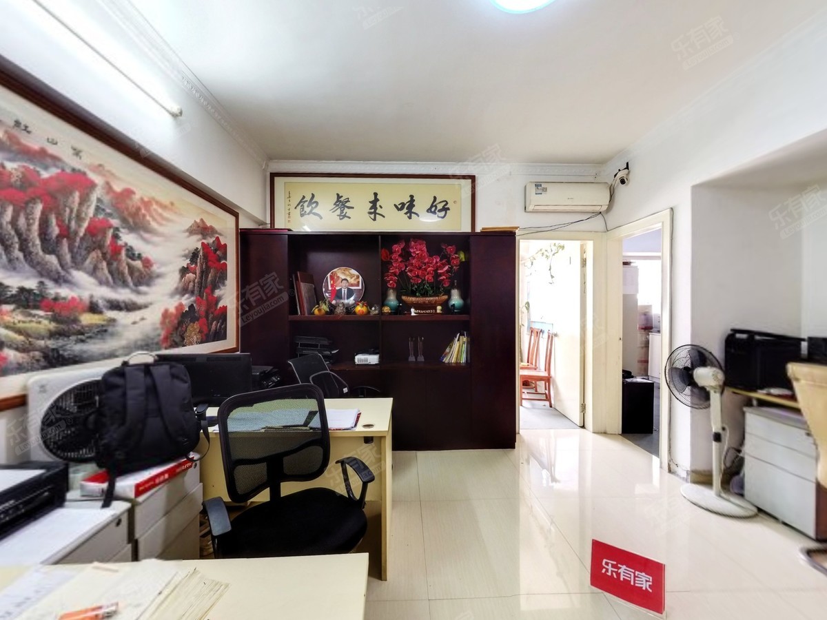 银华大厦VR看房