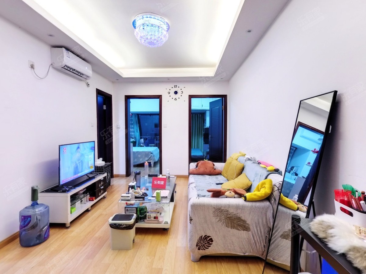 皇御苑C区VR看房