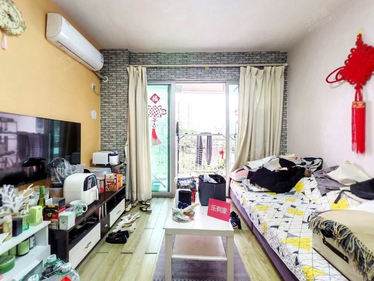 中润大厦VR看房