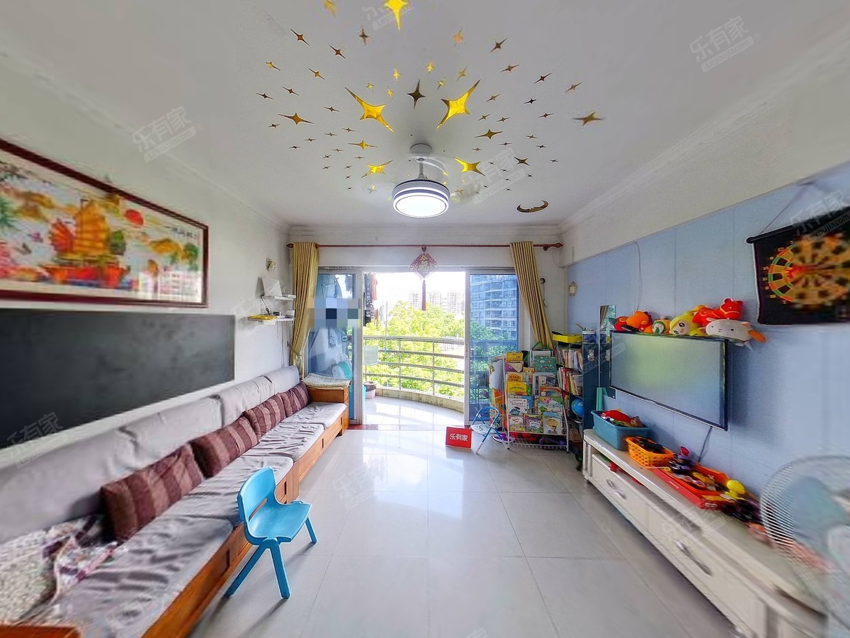 中城康桥二期VR看房