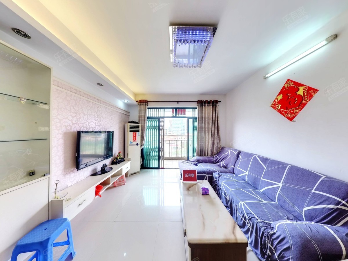 顺景朝阳活力坊VR看房