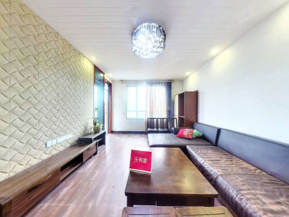 远洋城美域（A16）VR看房