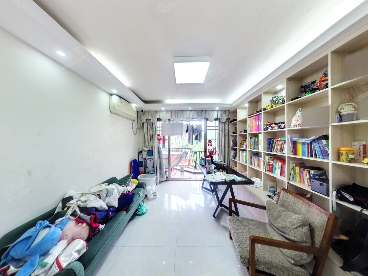 中海怡翠山庄四期VR看房