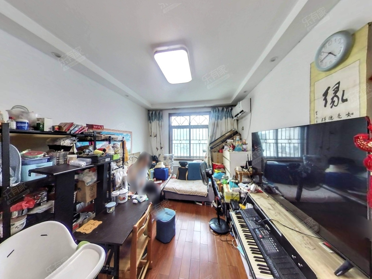 龙园山庄VR看房