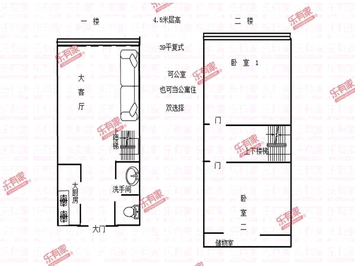 龙光玖钻双地铁口公寓