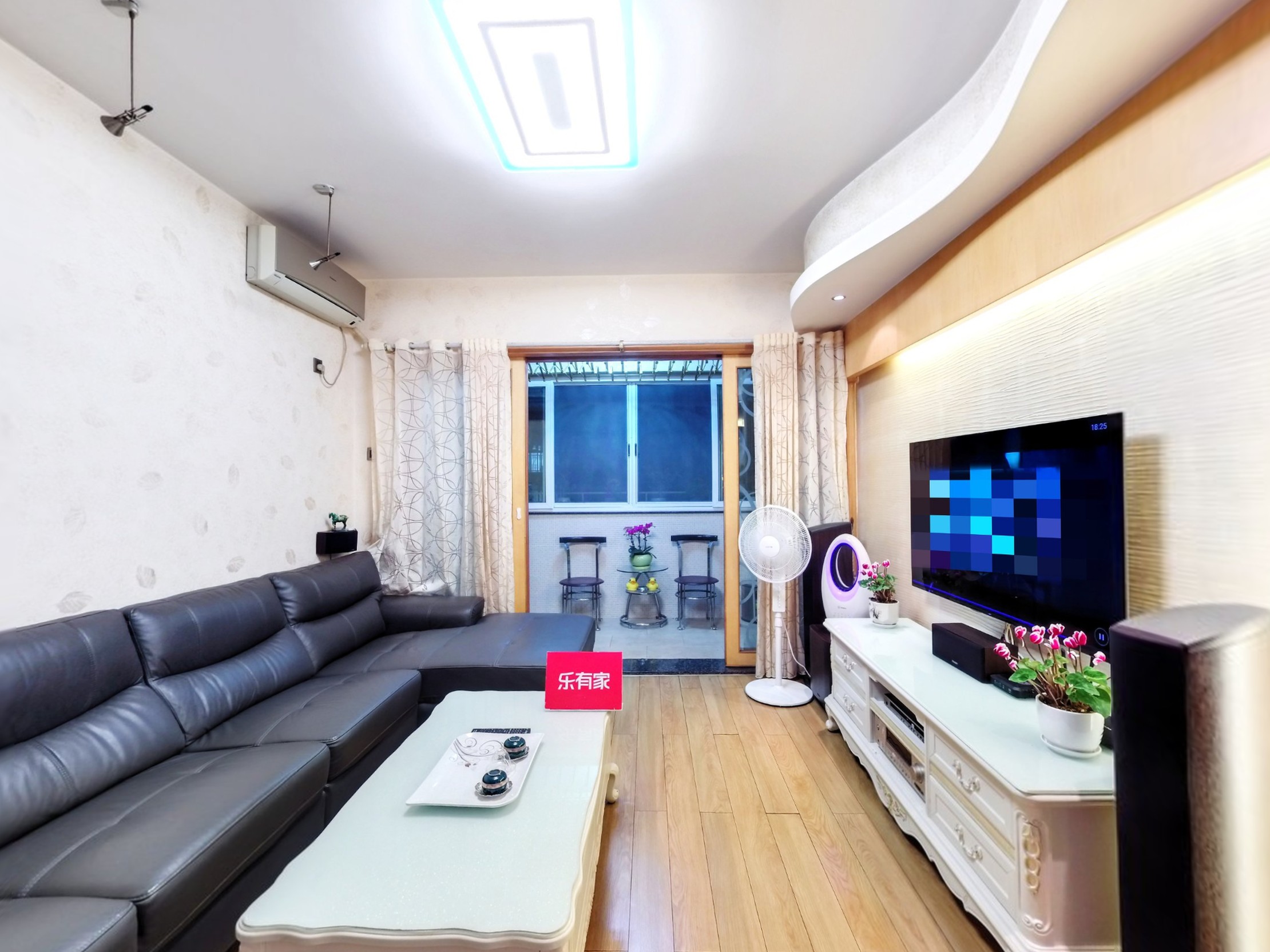 林海山庄VR看房