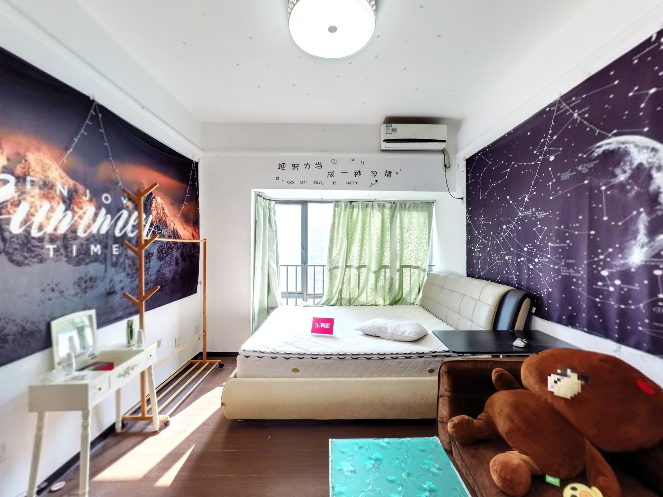 东方瑞景苑VR看房