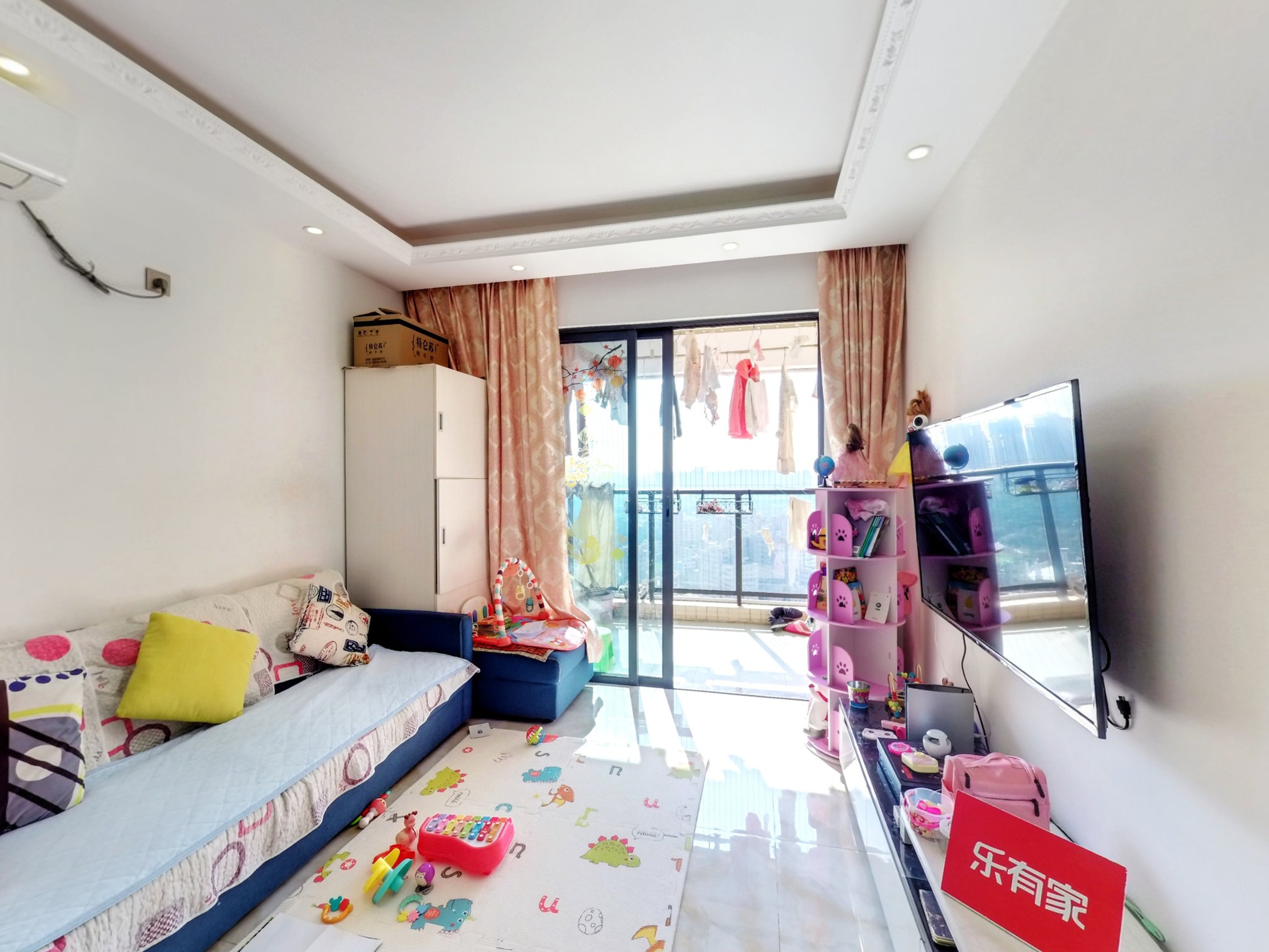 宏发嘉域VR看房