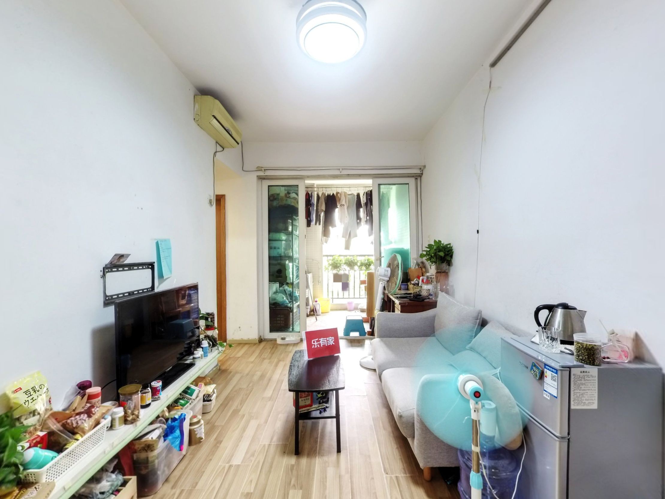 新天地名居VR看房