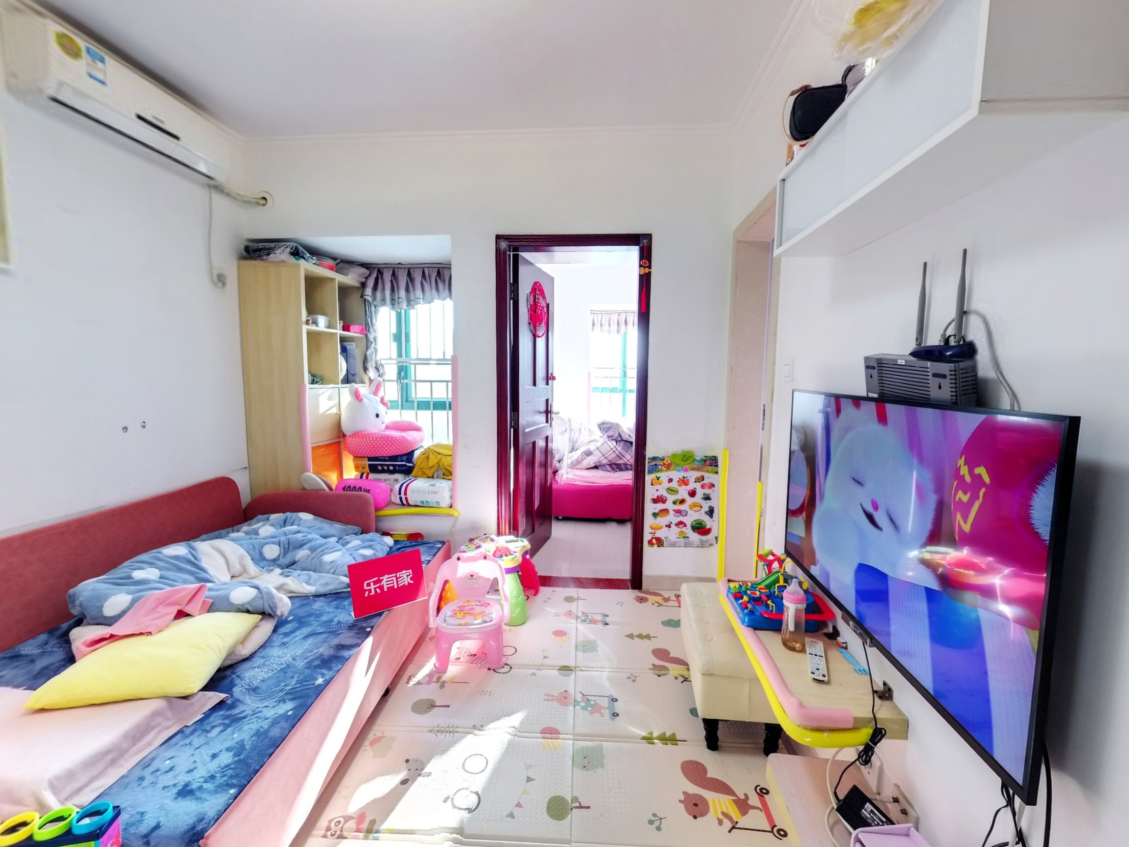 庆福园VR看房