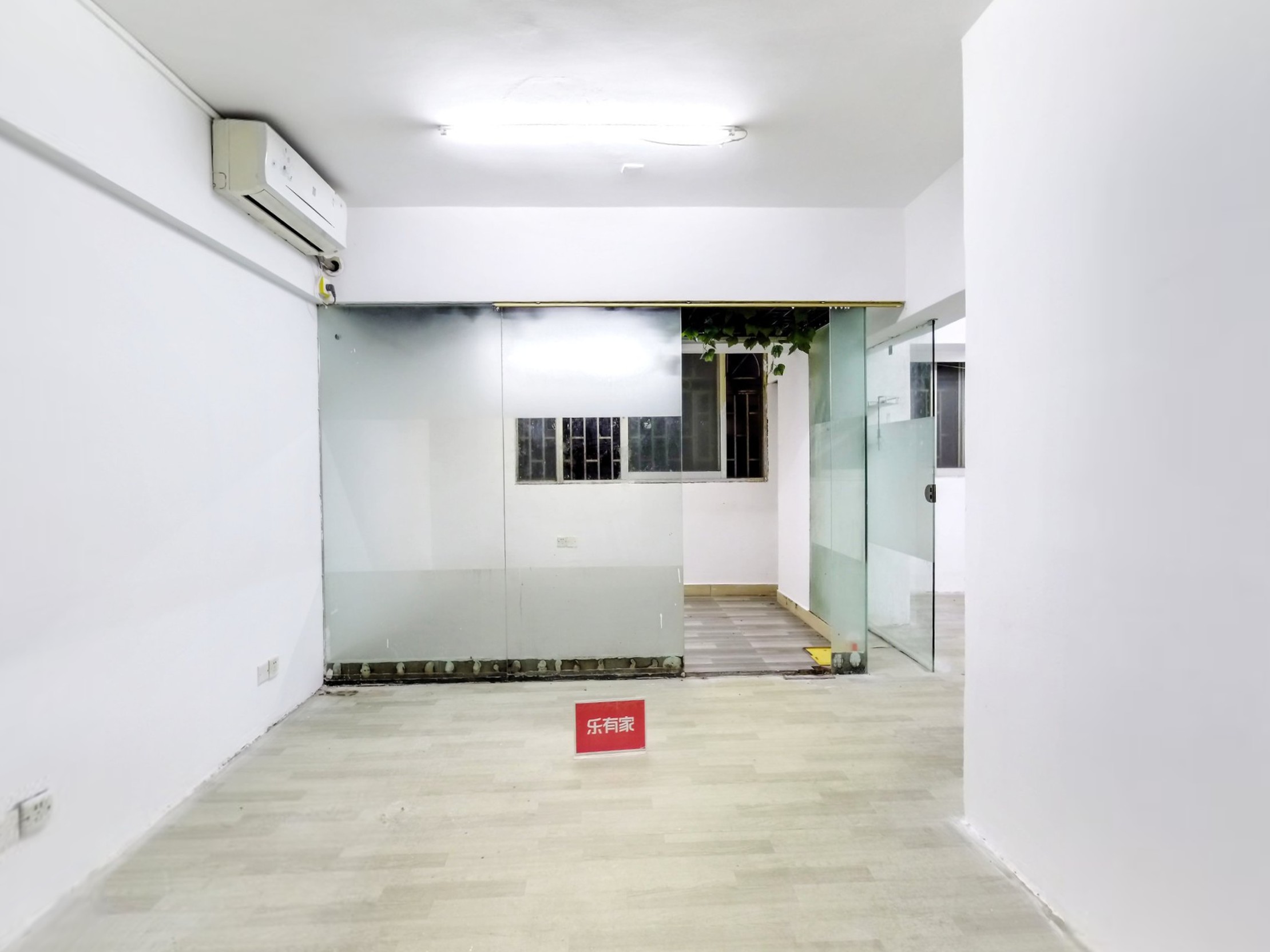 先科机电大厦VR看房
