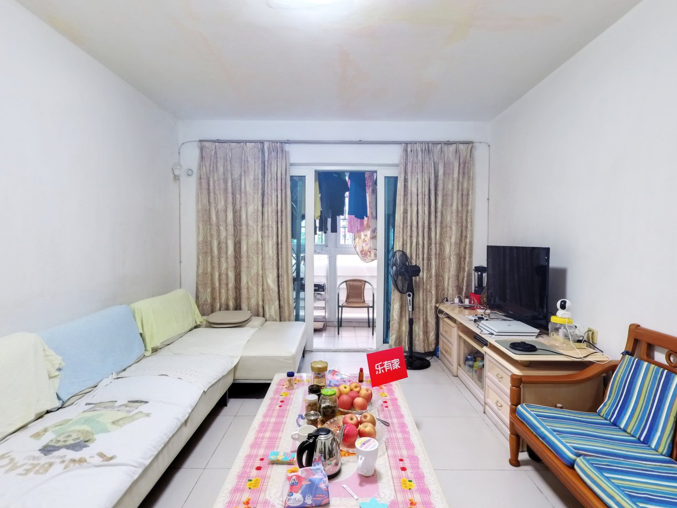 桃源村三期VR看房
