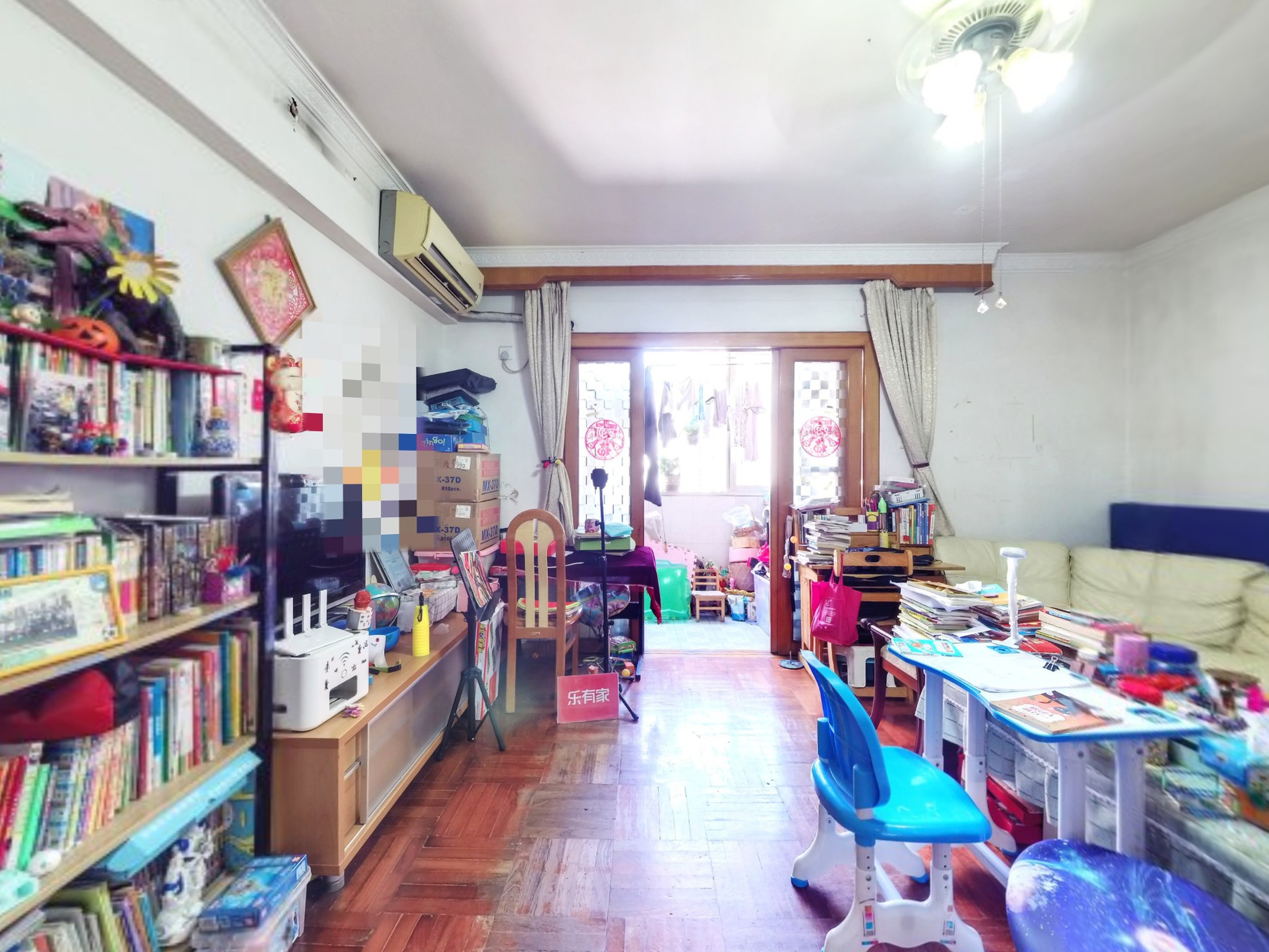 园中花园VR看房