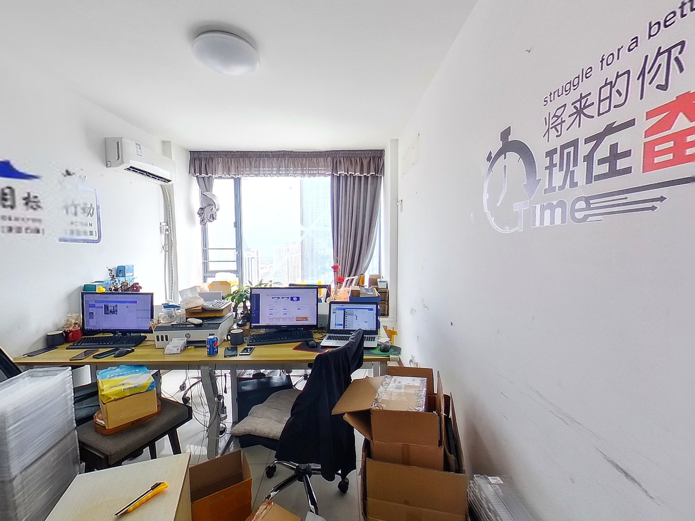 东方时代广场VR看房
