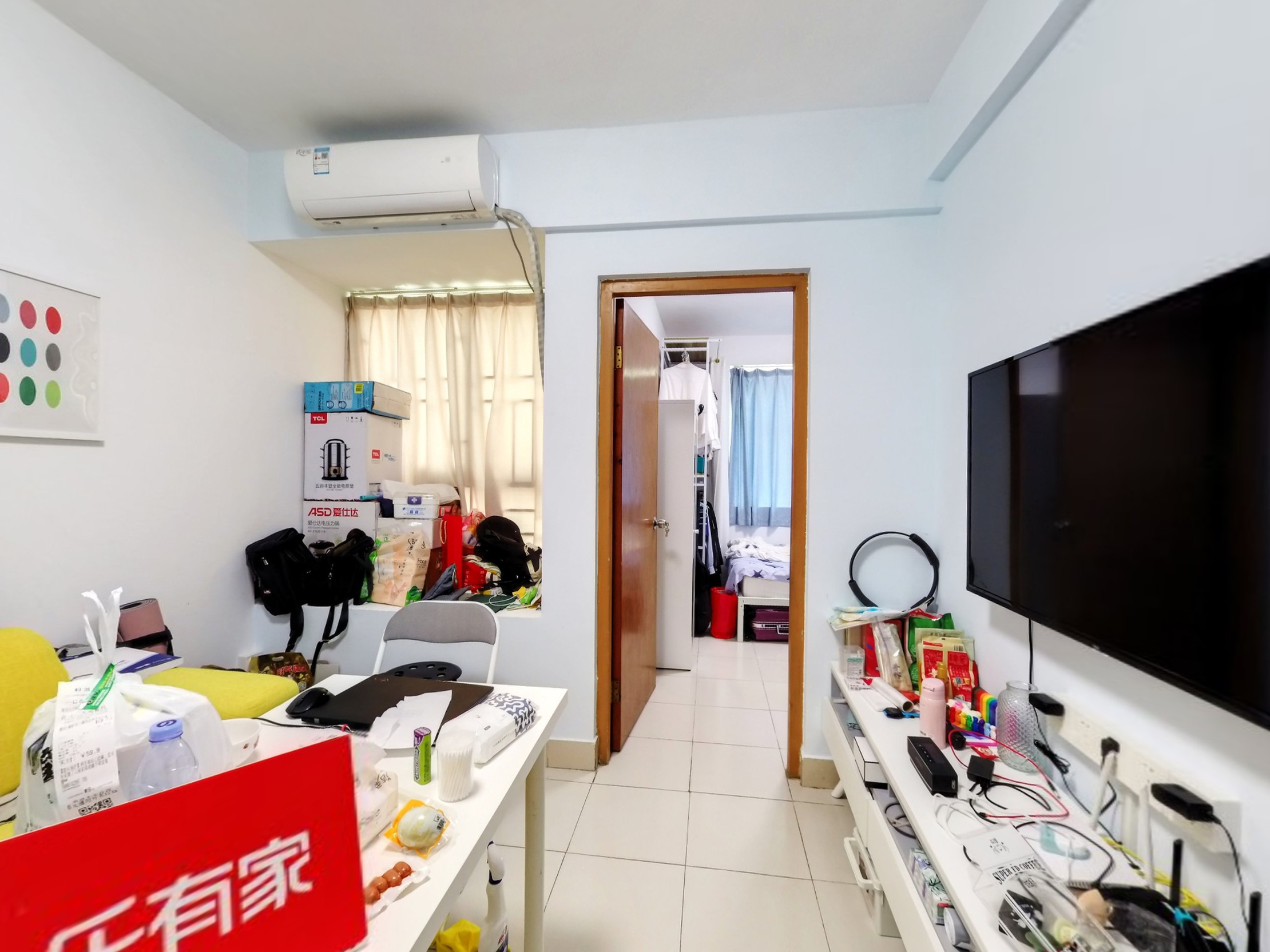 缔梦园一期VR看房