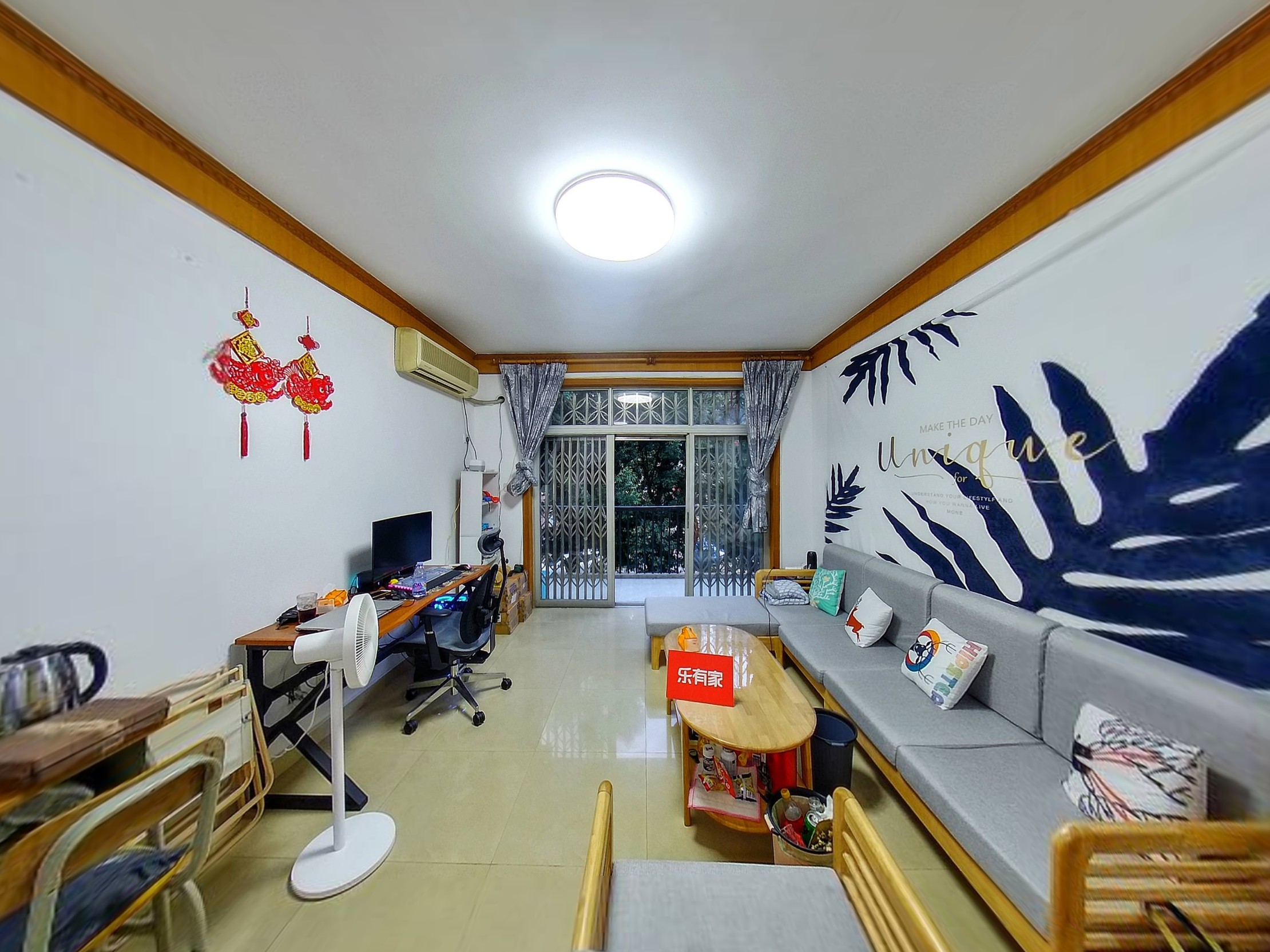 百合山庄VR看房