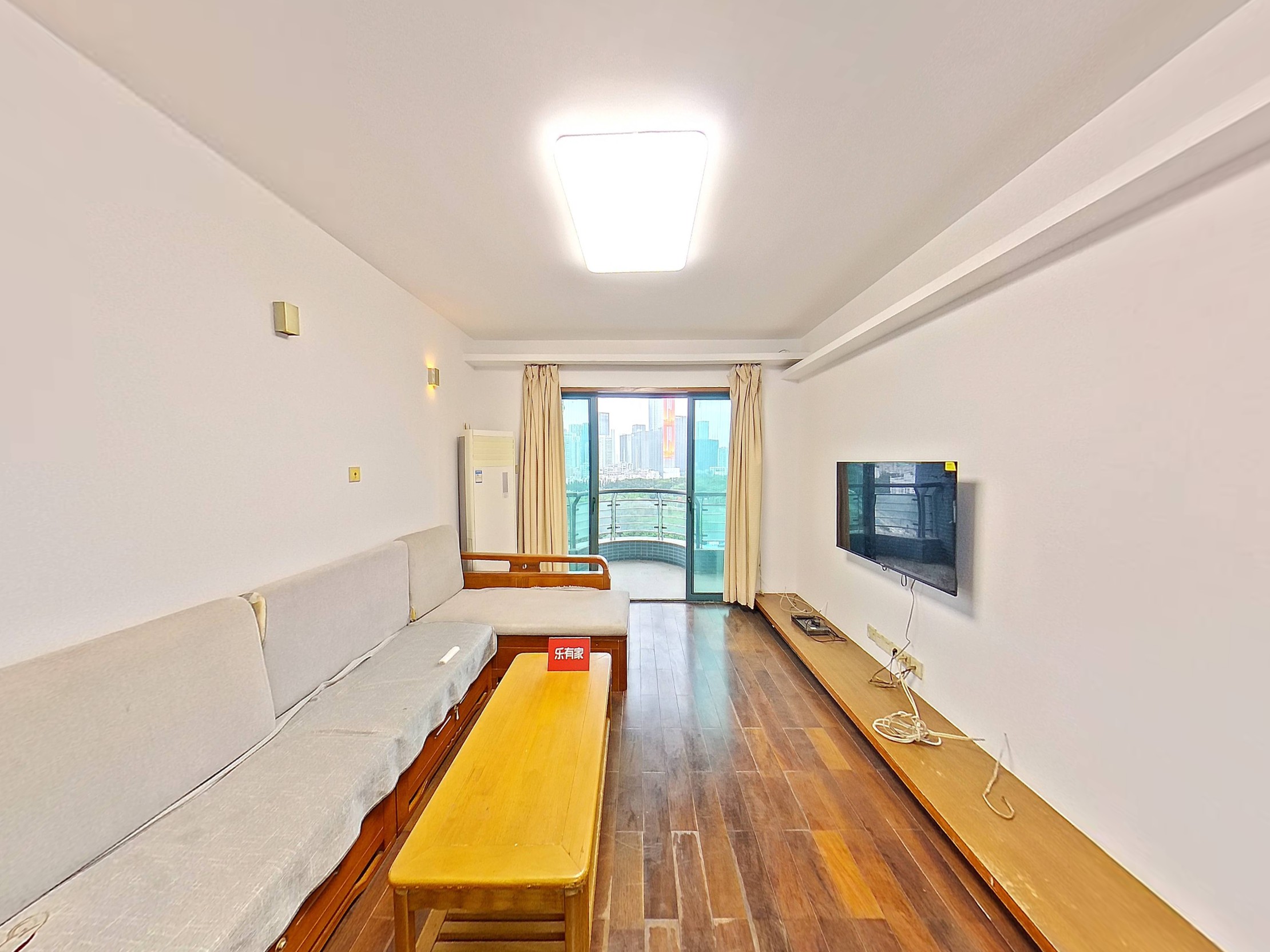 城市杰座VR看房