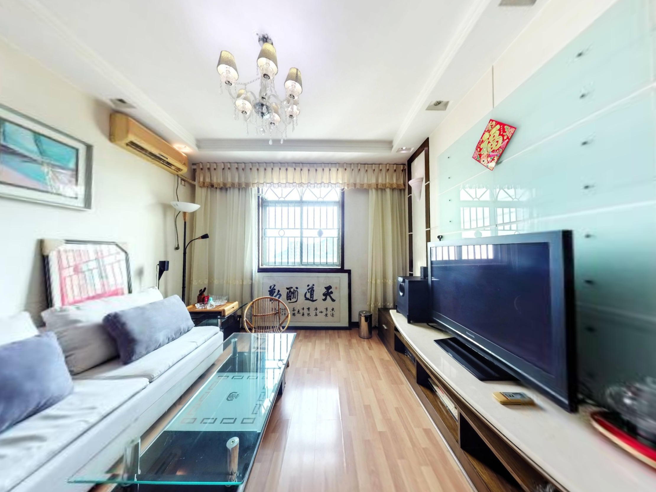 龙园山庄VR看房