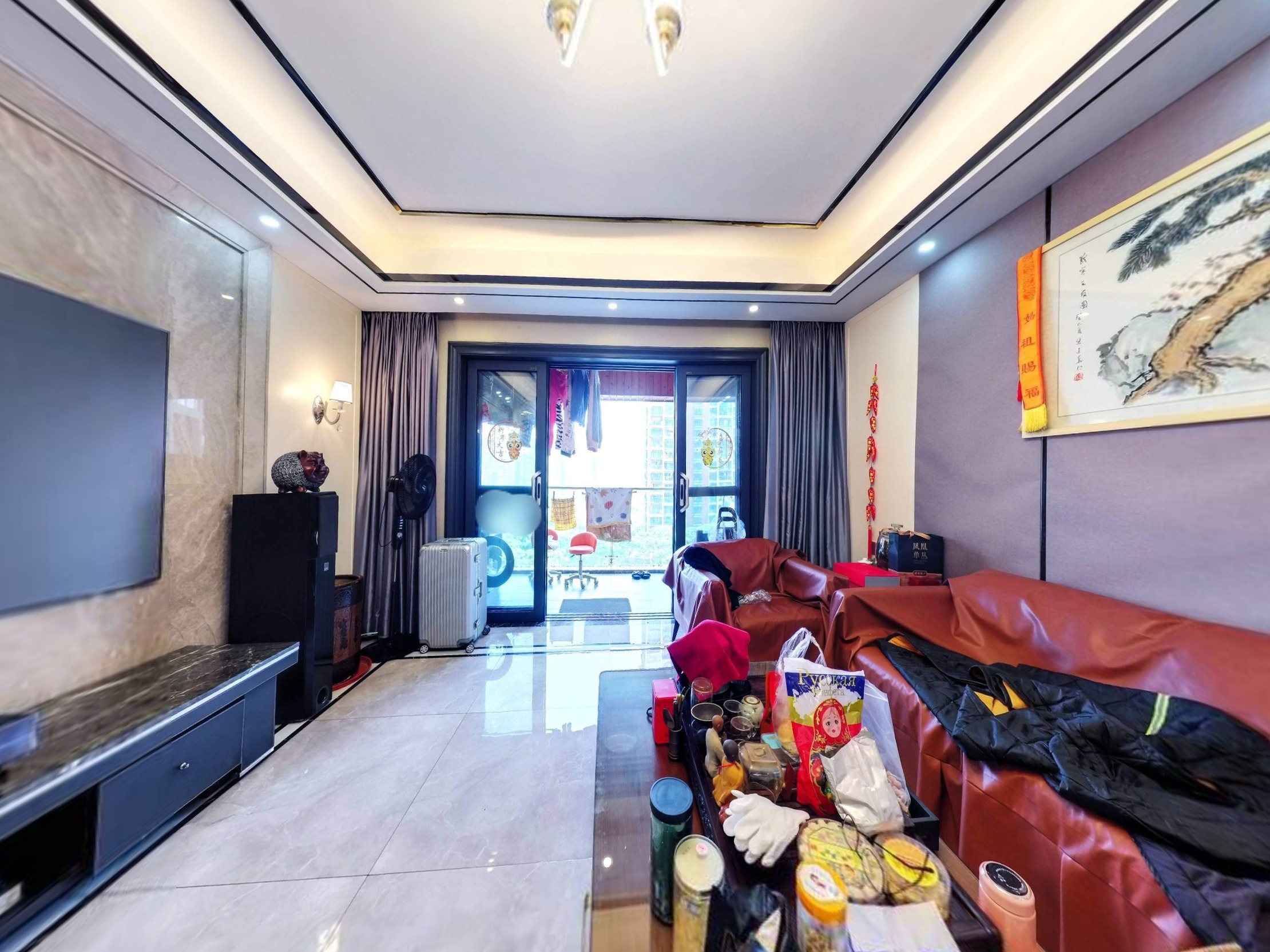 香格名苑VR看房
