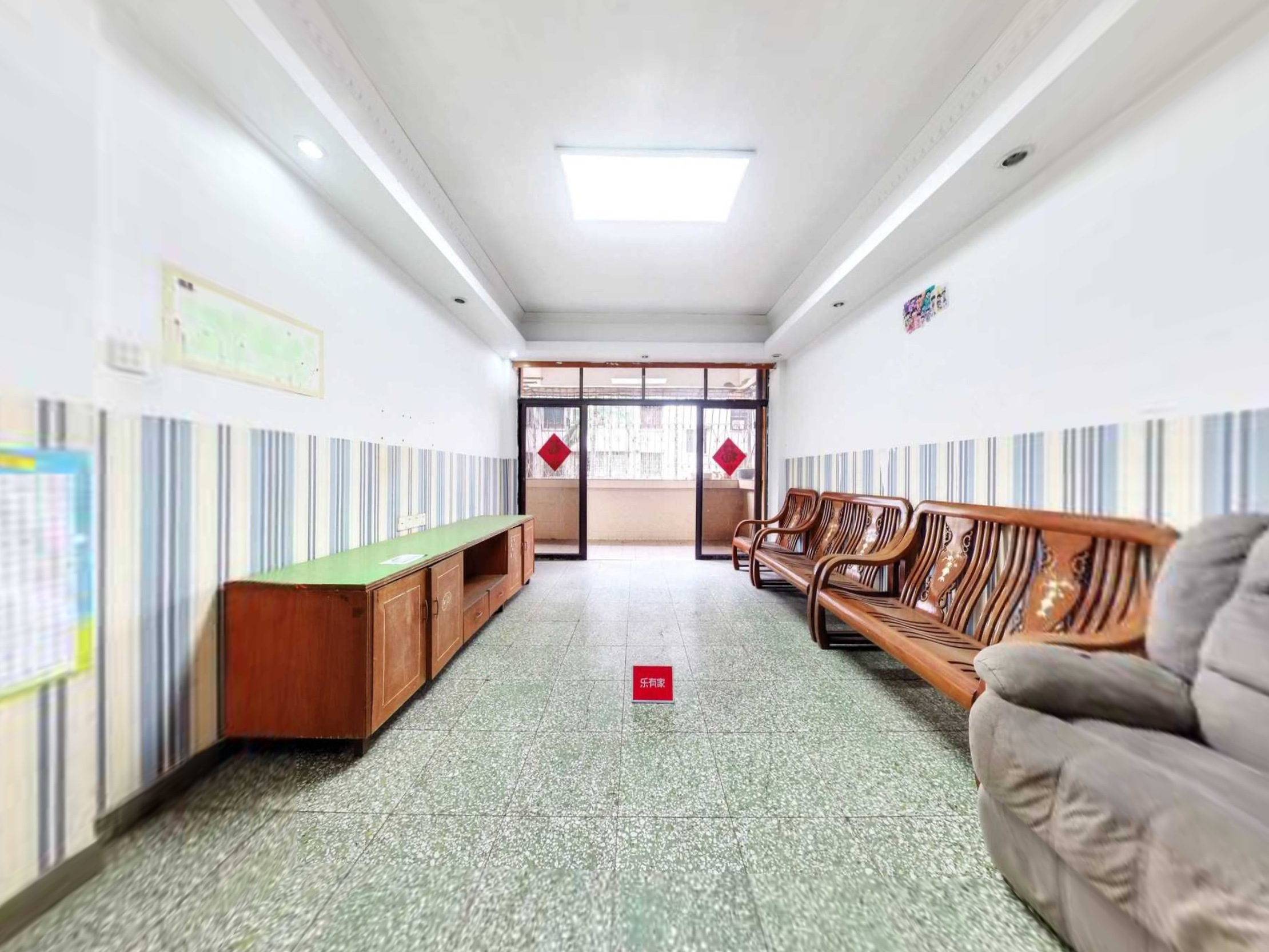 柏苑新村VR看房