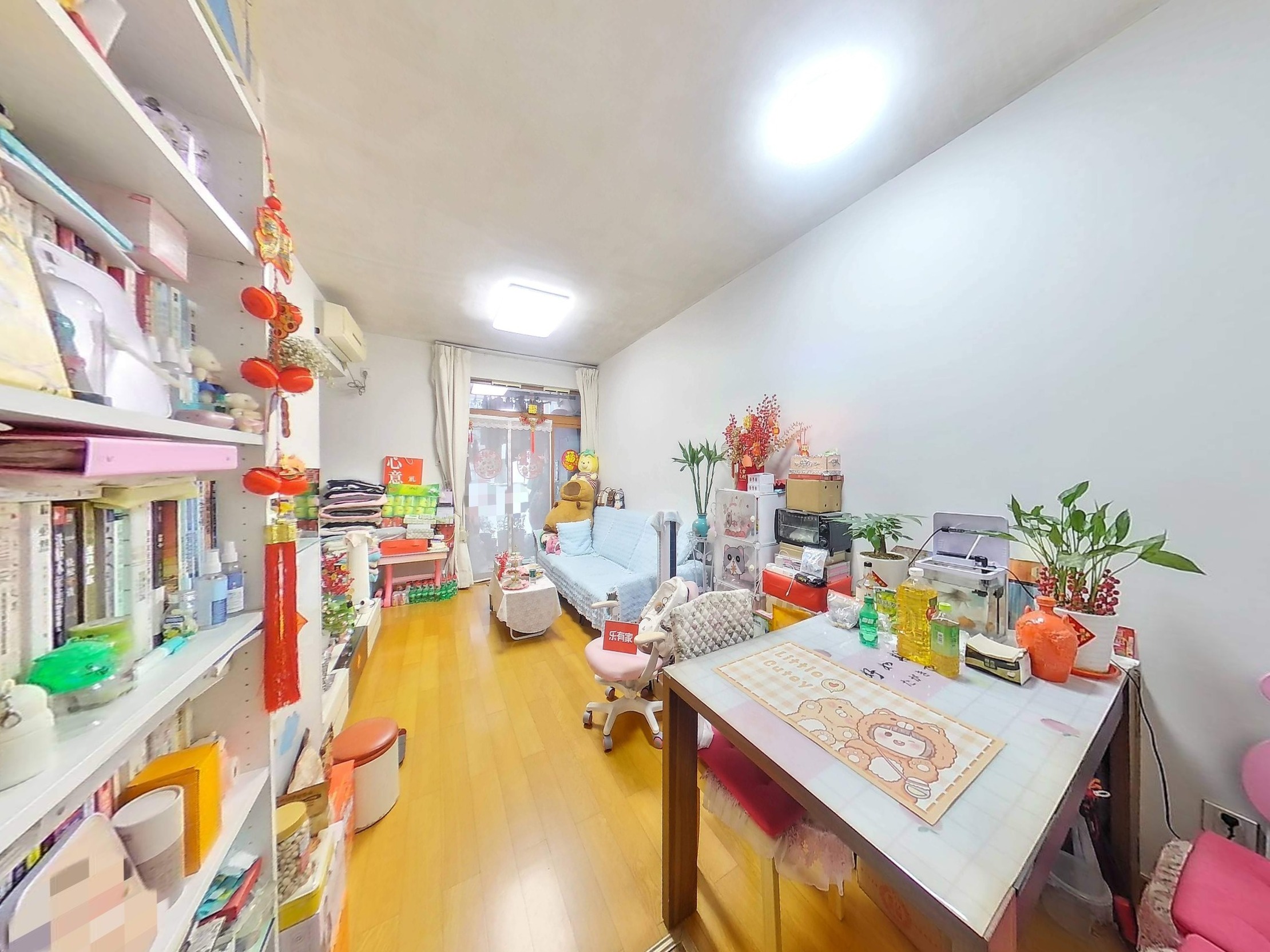 金地上塘道花园VR看房