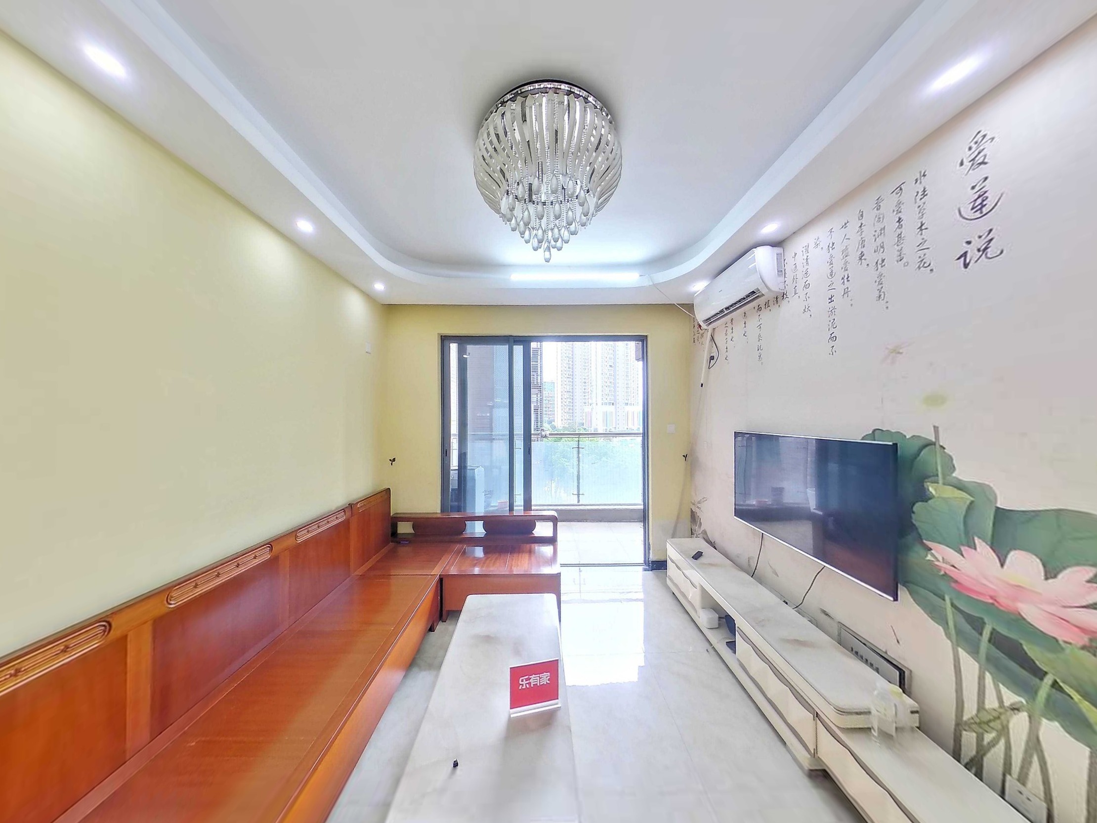潜龙曼海宁花园(南区)VR看房