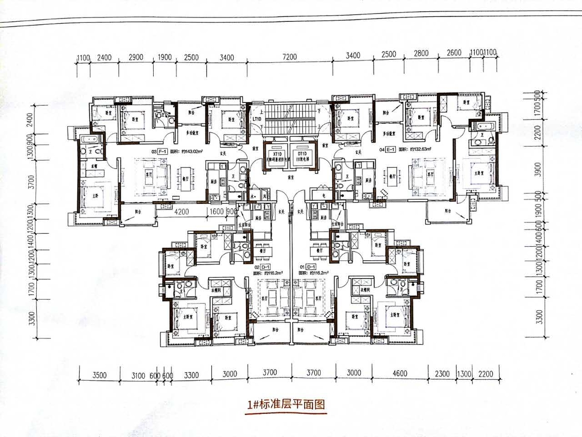 广州融创文旅城(融创华府)户型图