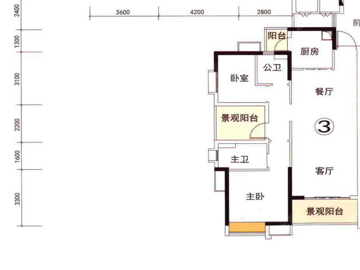 保利珑门3室2厅2卫90㎡