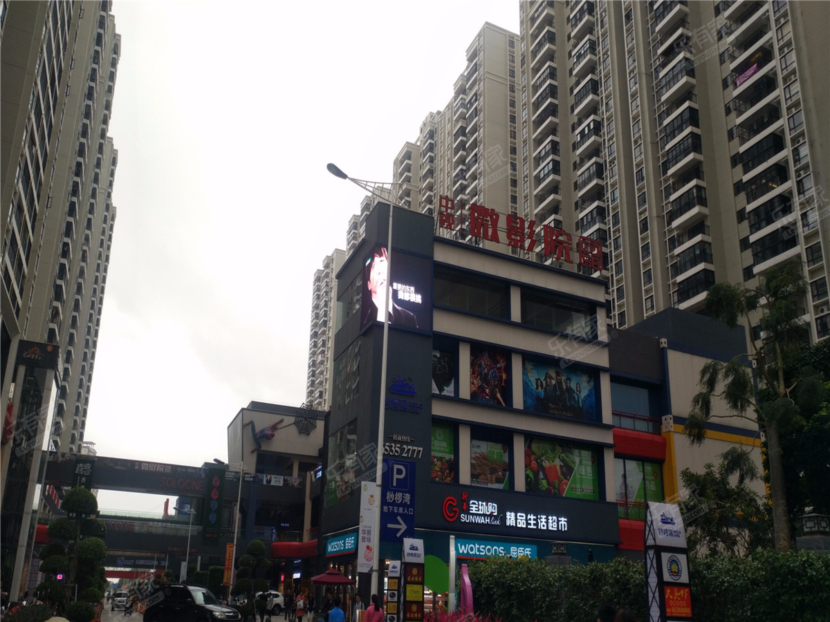 盛达景都
