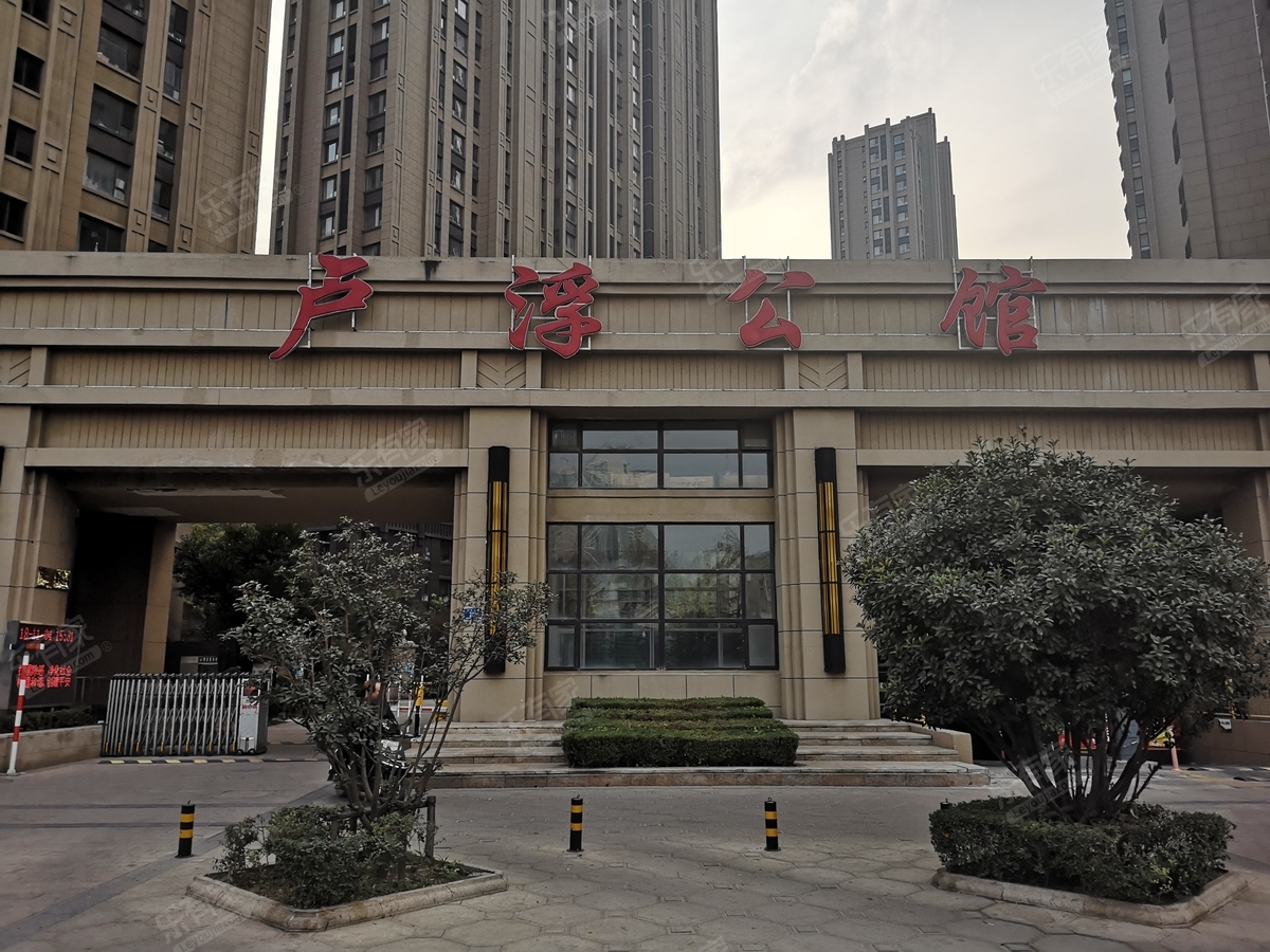 绿地卢浮公馆