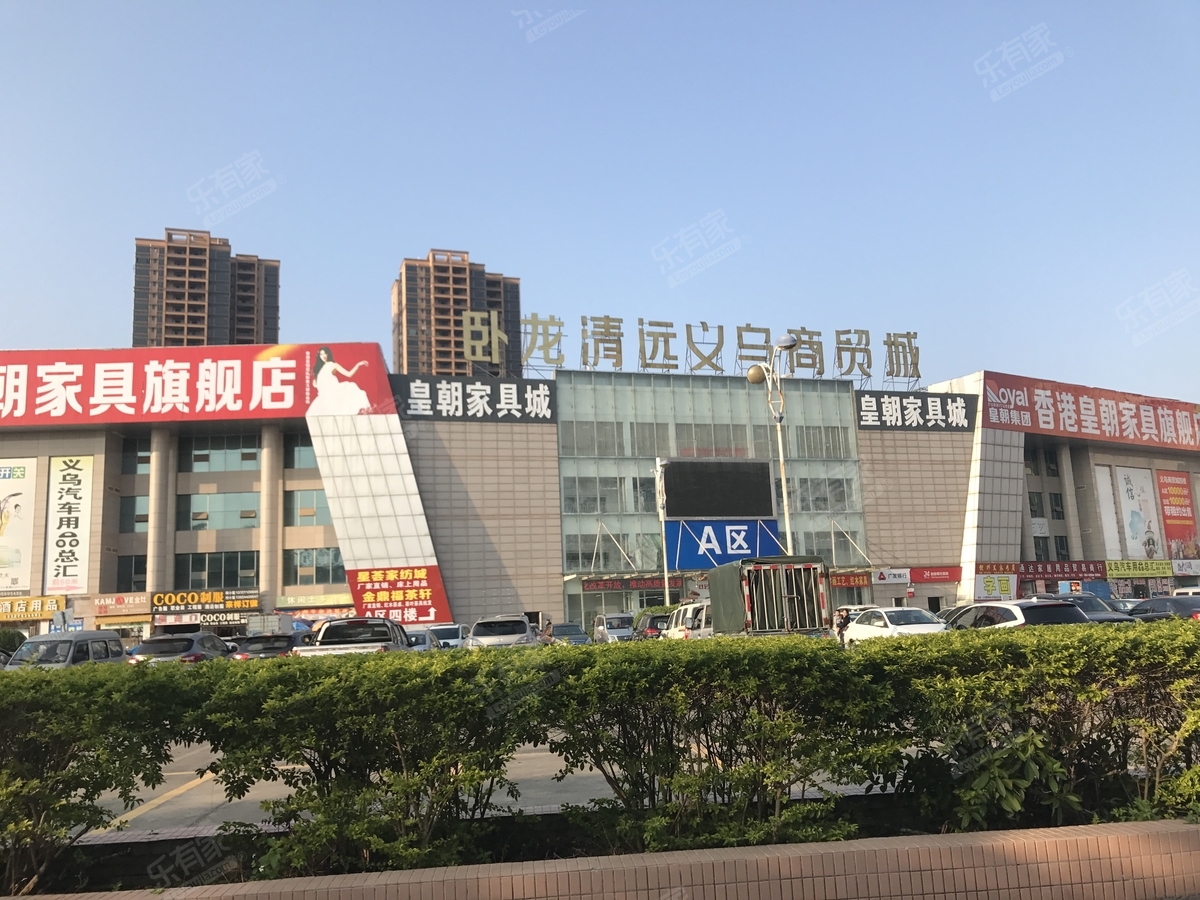 义乌商贸城