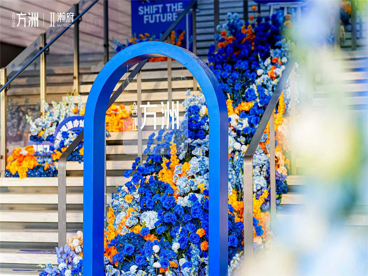 合正方州瀚府_深圳二手房