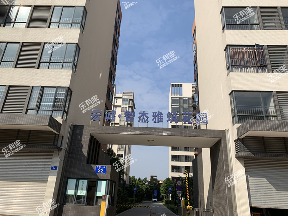 智杰雅筑03