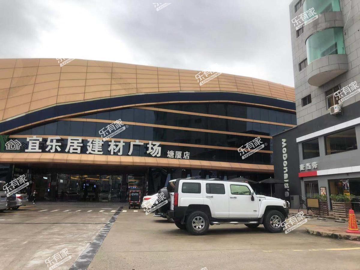 华堂商寓实景图