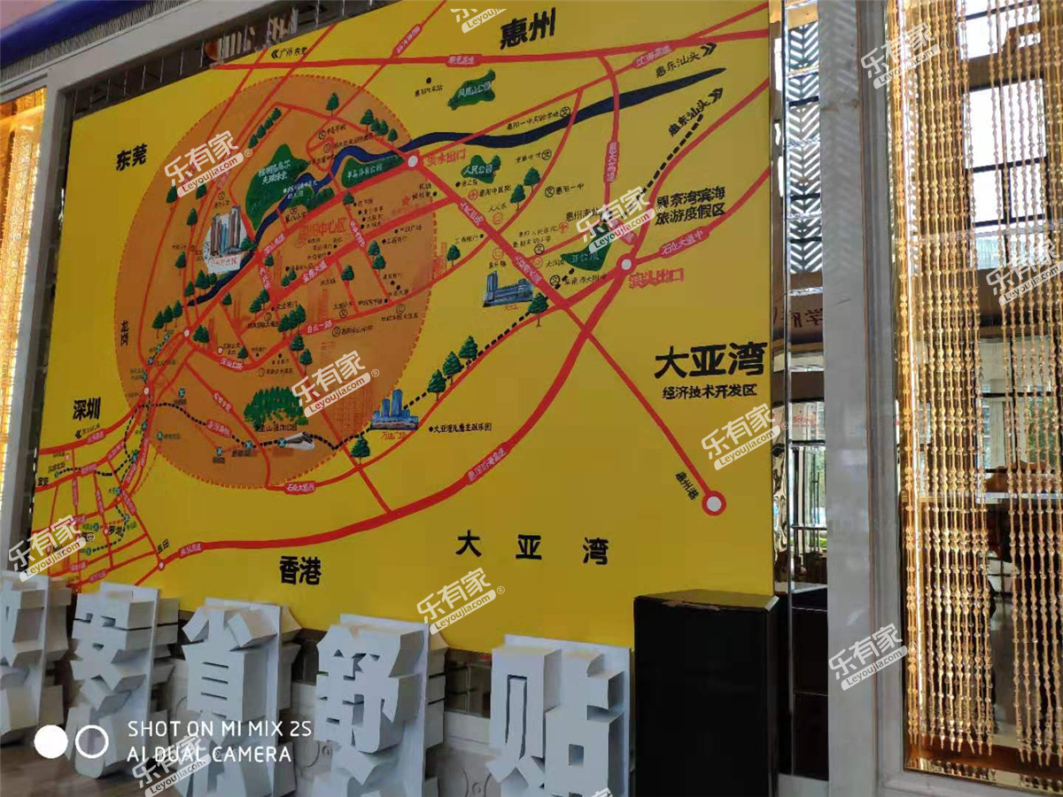 保利阳光城楼盘位置图