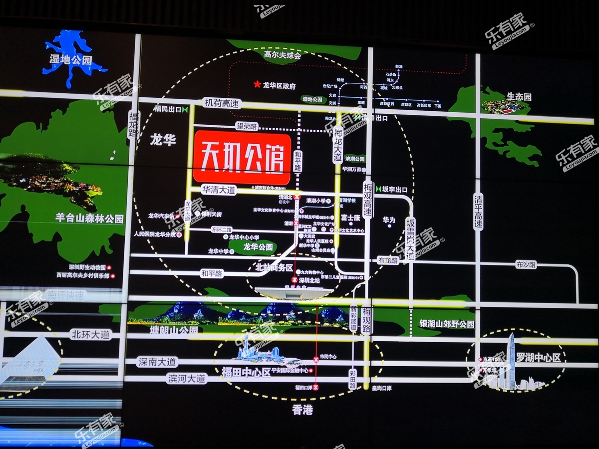 天玑公馆SDWDWD