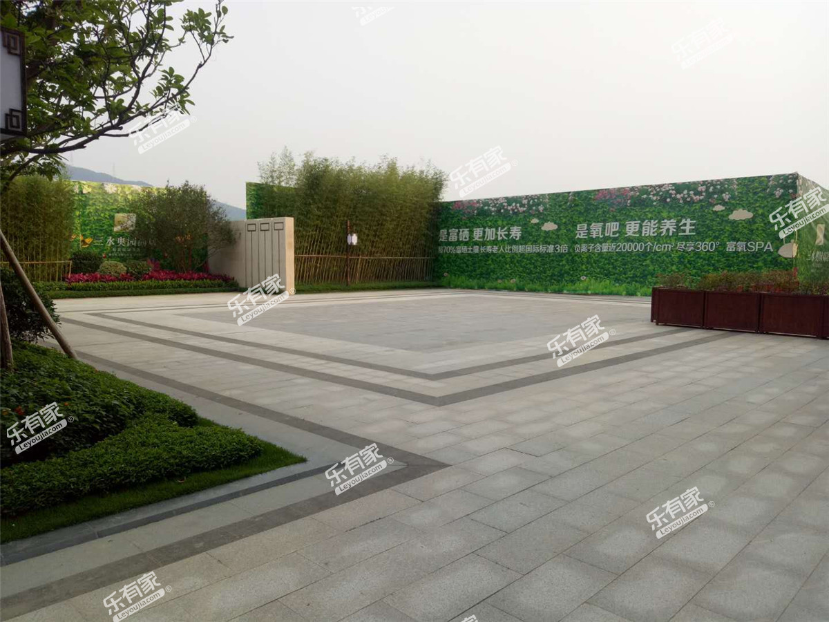 奥悦豪庭实景图