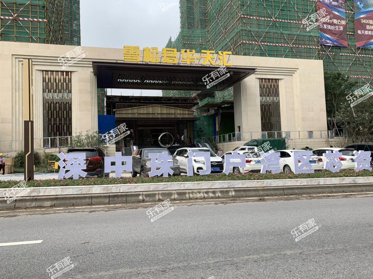 兰溪谷花园实景图
