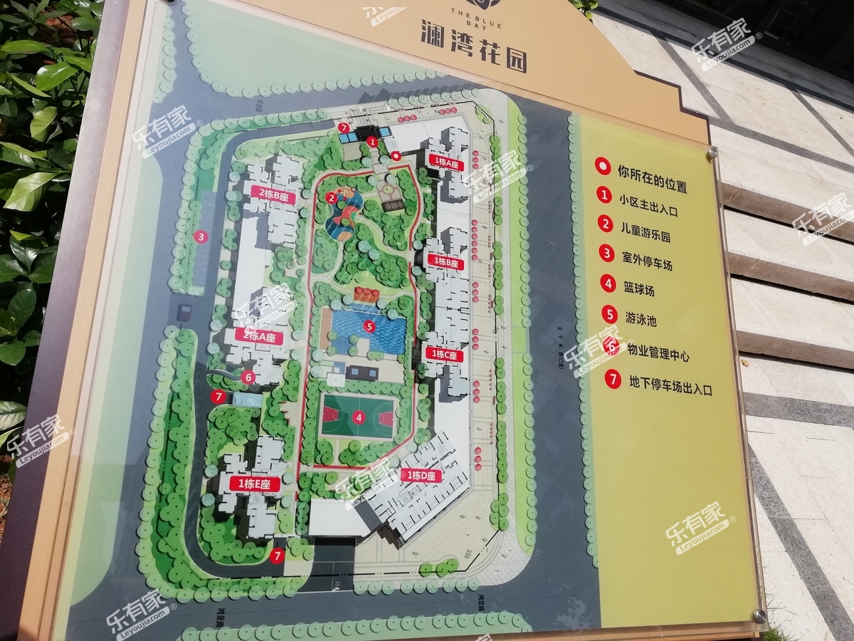 澜湾花园实景图